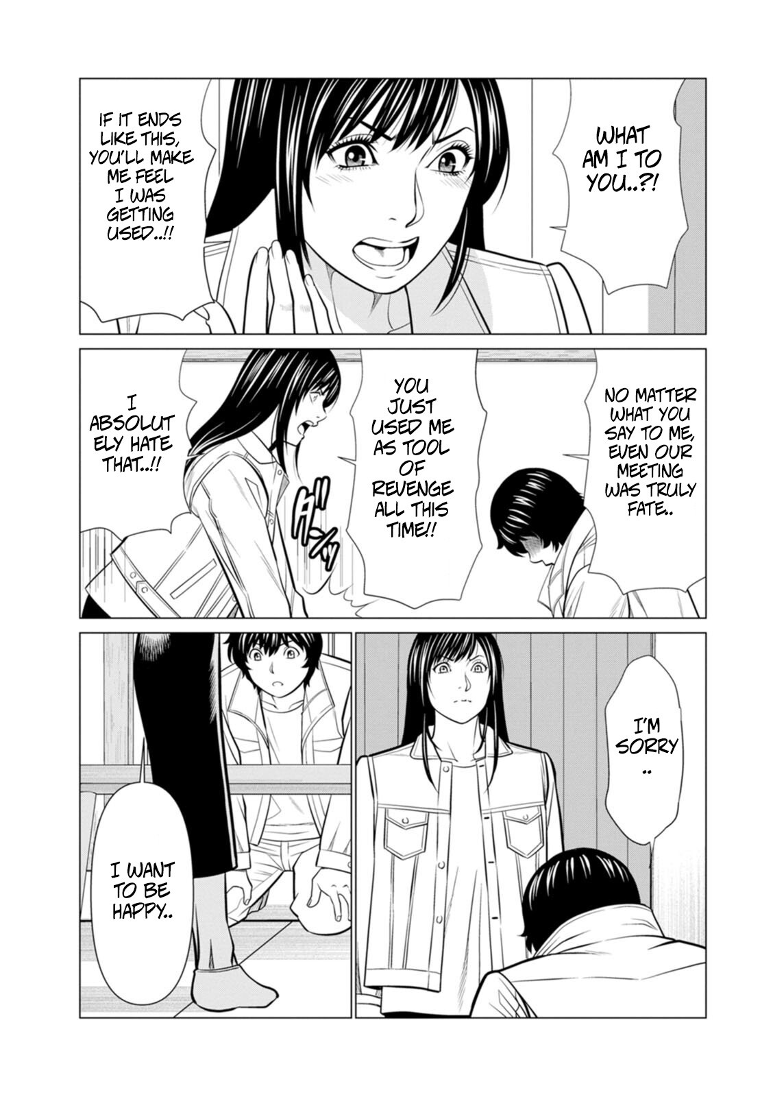 Hentai Manga Comic-The Garden of Purgatory 2-Read-143